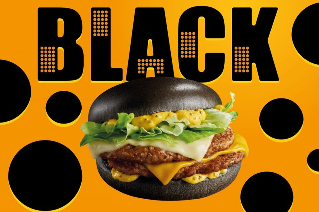 McDonald's x Apujan — Black Burger Bun poster, example of how squid ink can be used
